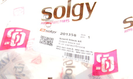 Фото 2 - Сайлентблок рычага Solgy 201358