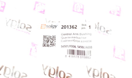 Фото 3 - Сайлентблок важеля Solgy 201362