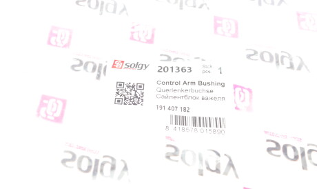 Фото 3 - Сайлентблок рычага Solgy 201363