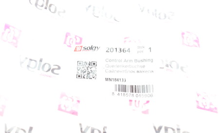 Фото 3 - Сайлентблок важеля Solgy 201364