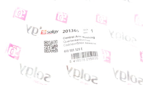 Фото 3 - Рычаг Solgy 201365