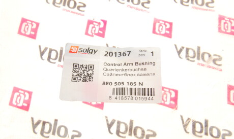 Фото 3 - Сайлентблок рычага Solgy 201367