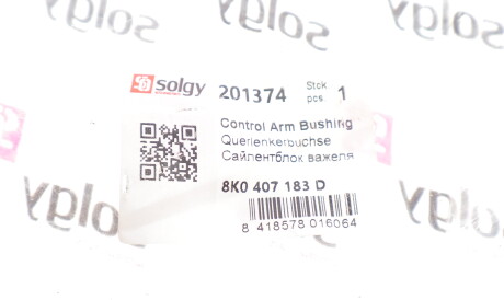 Фото 2 - Сайлентблок важеля Solgy 201374