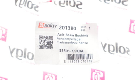 Фото 2 - Сайлентблок подрамника Solgy 201380