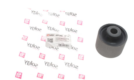 Фото 3 - Сайлентблок рычага Solgy 201393