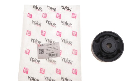 Фото 2 - Ричаг Solgy 201397