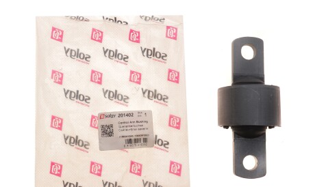 Фото 2 - Автозапчастина Solgy 201402