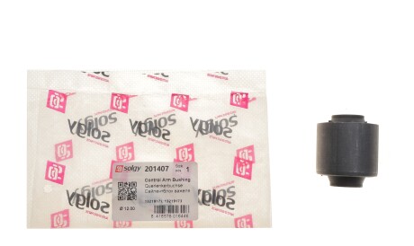 Фото 2 - Сайлентблок важеля Solgy 201407