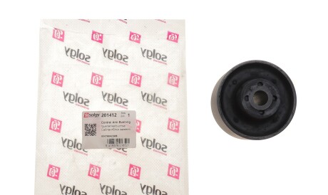 Фото 2 - Ричаг Solgy 201412