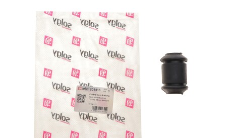 Фото 2 - Ричаг Solgy 201415