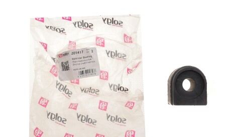 Фото 2 - Втулка стабілізатора Solgy 201417