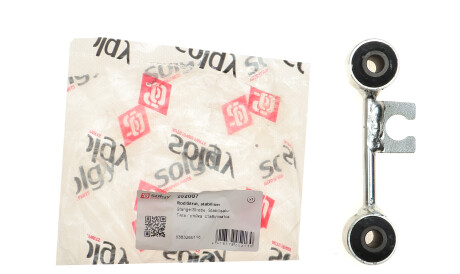 Фото 2 - Стійка стабілізатора Solgy 202007