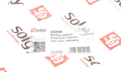 Фото 2 - Стойка стабилизатора Solgy 202009