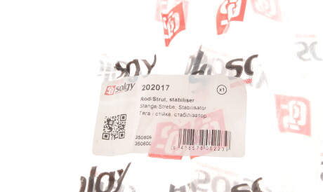 Фото 2 - Стойка стабилизатора Solgy 202017