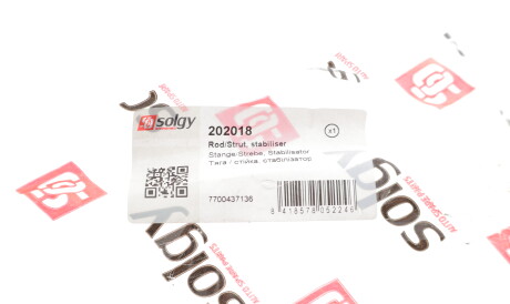 Фото 2 - Стойка стабилизатора Solgy 202018