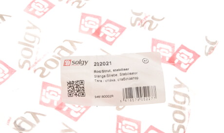 Фото 2 - Стойка стабилизатора Solgy 202021