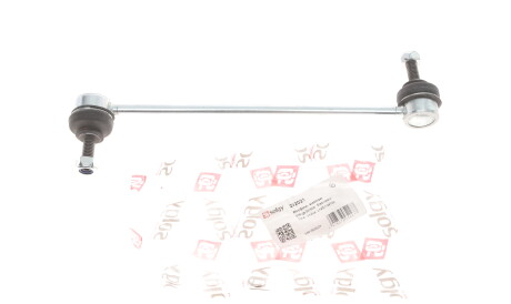 Фото 3 - Стойка стабилизатора Solgy 202021