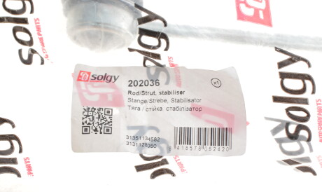 Фото 2 - Стійка стабілізатора Solgy 202036