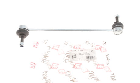 Фото 3 - Стійка стабілізатора Solgy 202037