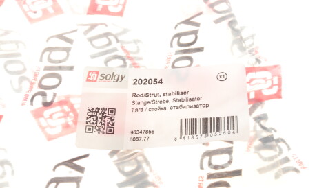 Фото 2 - Стойка стабилизатора Solgy 202054