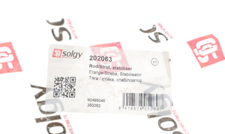 Фото 2 - Стійка стабілізатора Solgy 202063