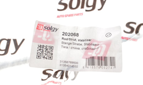 Фото 2 - Стійка стабілізатора Solgy 202068