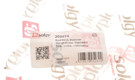 Фото 2 - Стійка стабілізатора Solgy 202074