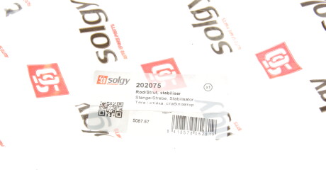 Фото 2 - Стойка стабилизатора Solgy 202075