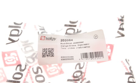 Фото 2 - Стійка стабілізатора Solgy 202084