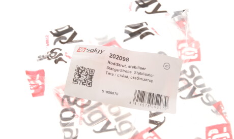 Фото 2 - Стійка стабілізатора Solgy 202098