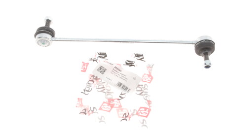 Фото 3 - Стійка стабілізатора Solgy 202098