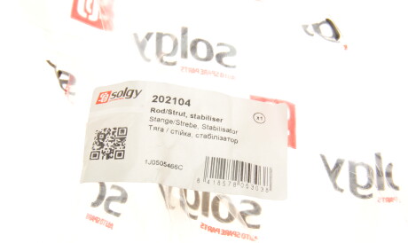 Фото 2 - Стійка стабілізатора Solgy 202104