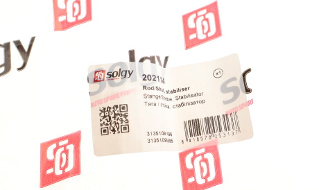 Фото 3 - Стойка стабилизатора Solgy 202114