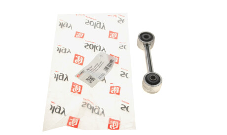 Фото 2 - Стойка стабилизатора Solgy 202123