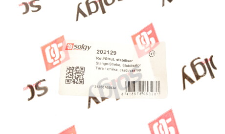 Фото 3 - Стойка стабилизатора Solgy 202129