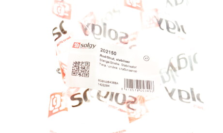 Фото 3 - Стійка стабілізатора Solgy 202150