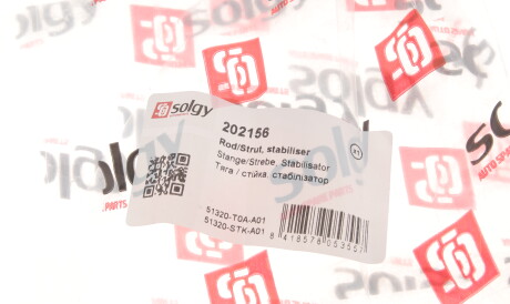 Фото 2 - Стойка стабилизатора Solgy 202156