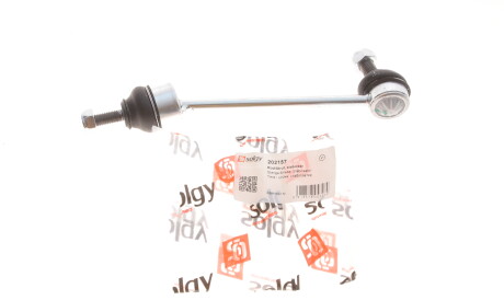 Фото 3 - Стійка стабілізатора Solgy 202157