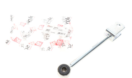 Фото 2 - Стойка стабилизатора Solgy 202168