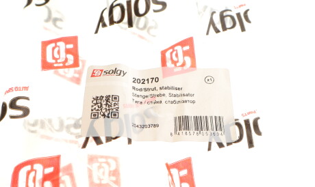 Фото 3 - Стійка стабілізатора Solgy 202170