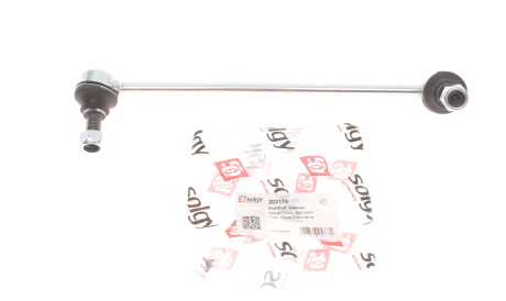 Фото 3 - Стойка стабилизатора Solgy 202174