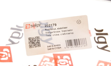 Фото 2 - Стойка стабилизатора Solgy 202179