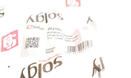 Фото 3 - Стойка стабилизатора Solgy 202180