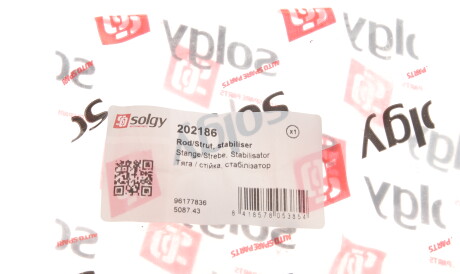 Фото 2 - Стойка стабилизатора Solgy 202186