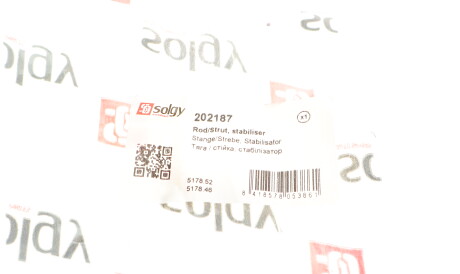 Фото 3 - Стійка стабілізатора Solgy 202187