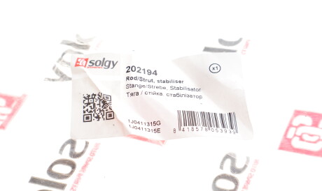 Фото 3 - Стійка стабілізатора Solgy 202194