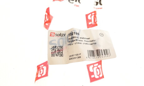 Фото 3 - Стойка стабилизатора Solgy 202195