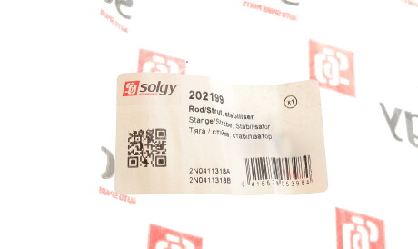 Фото 3 - Стойка стабилизатора Solgy 202199