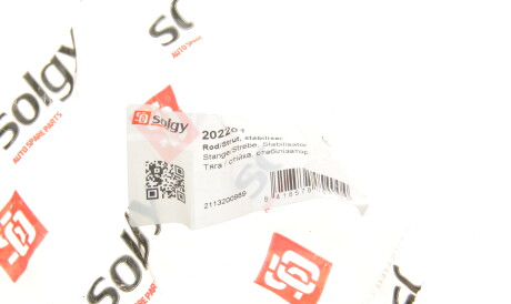 Фото 2 - Стійка стабілізатора Solgy 202201