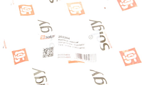 Фото 2 - Автозапчастина Solgy 202204